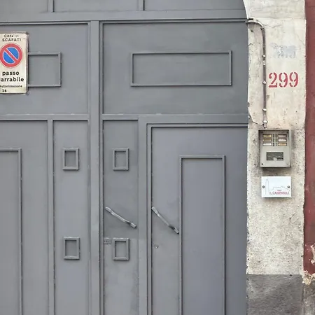 Il Campanile 4*
